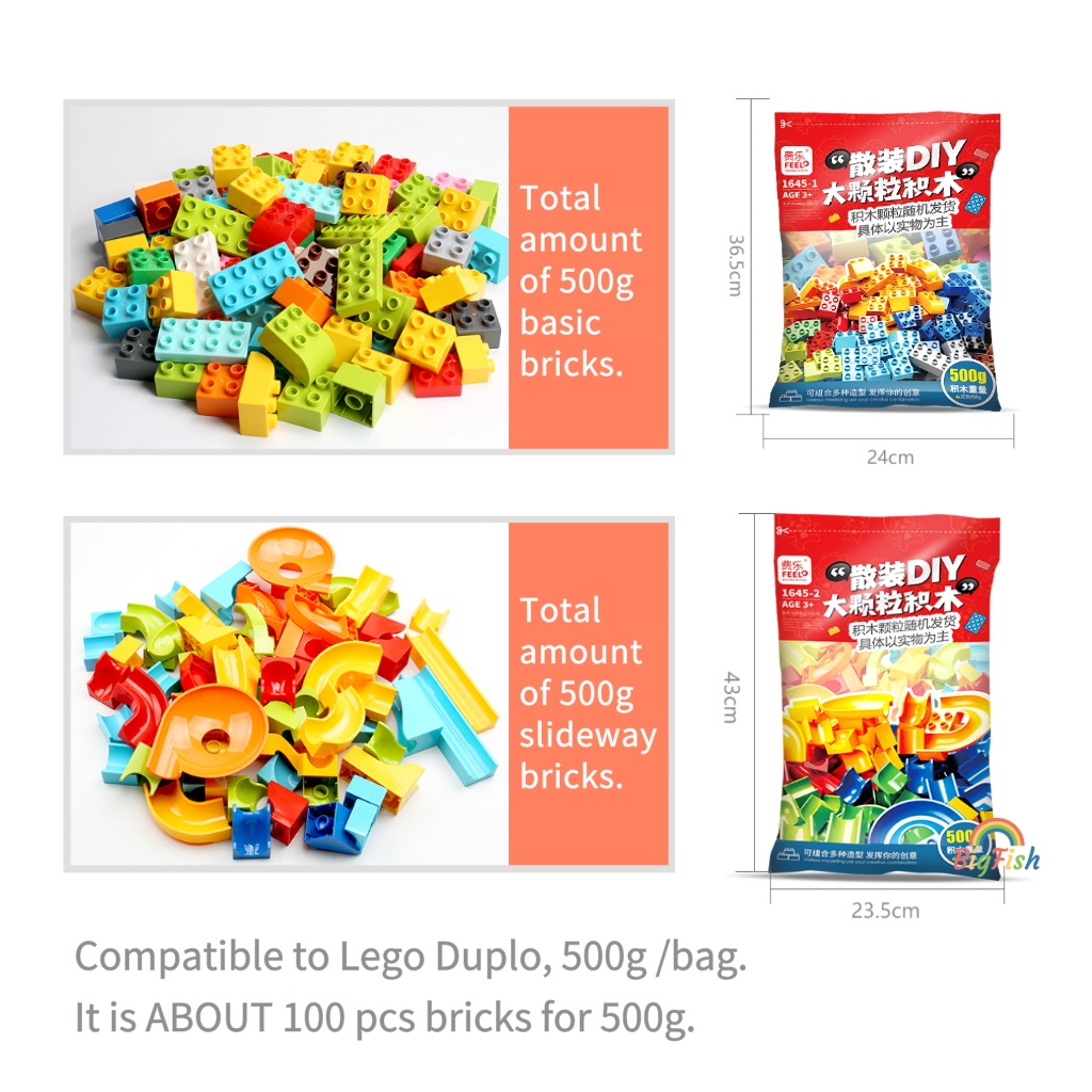 Đồ chơi khối xây dựng cơ bản Duplo Lego dành cho trẻ em đồ chơi giáo dục