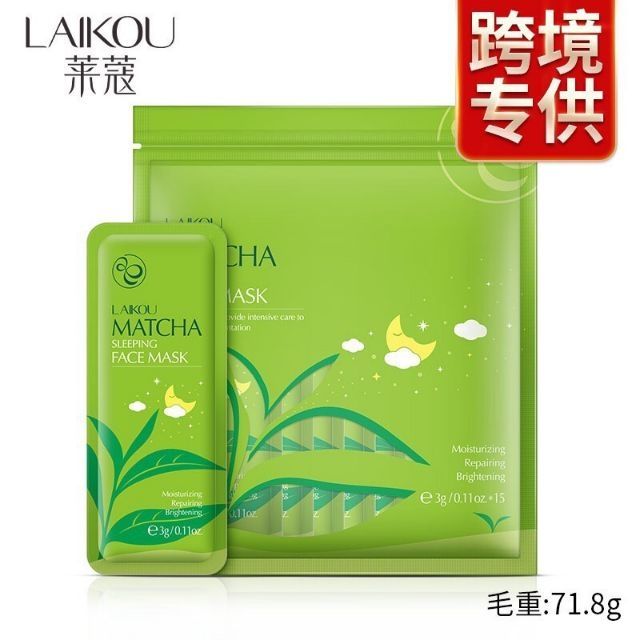 Mặt nạ ngủ bùn trà xanh trị mụn Matcha LaiKou | BigBuy360 - bigbuy360.vn