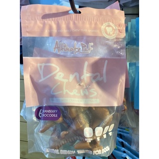 Gặm sạch răng Altimate Pet Dental chews