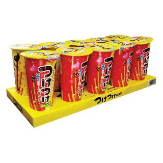 Set 10 ly Wismo Richy kem socola dâu (35g/ly)