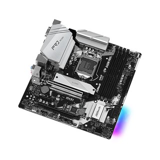 Bo mạch chủ - Mainboard Asrock B460M Pro4