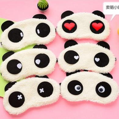 Mặt nạ che mắt ngủ hình gấu trúc đáng yêu