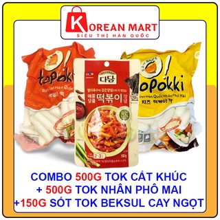 Combo 500g tok cắt khúc Sannadle + 500g tok nhân phô mai Sannadle + Sốt nấu tokbokki hàn quốc