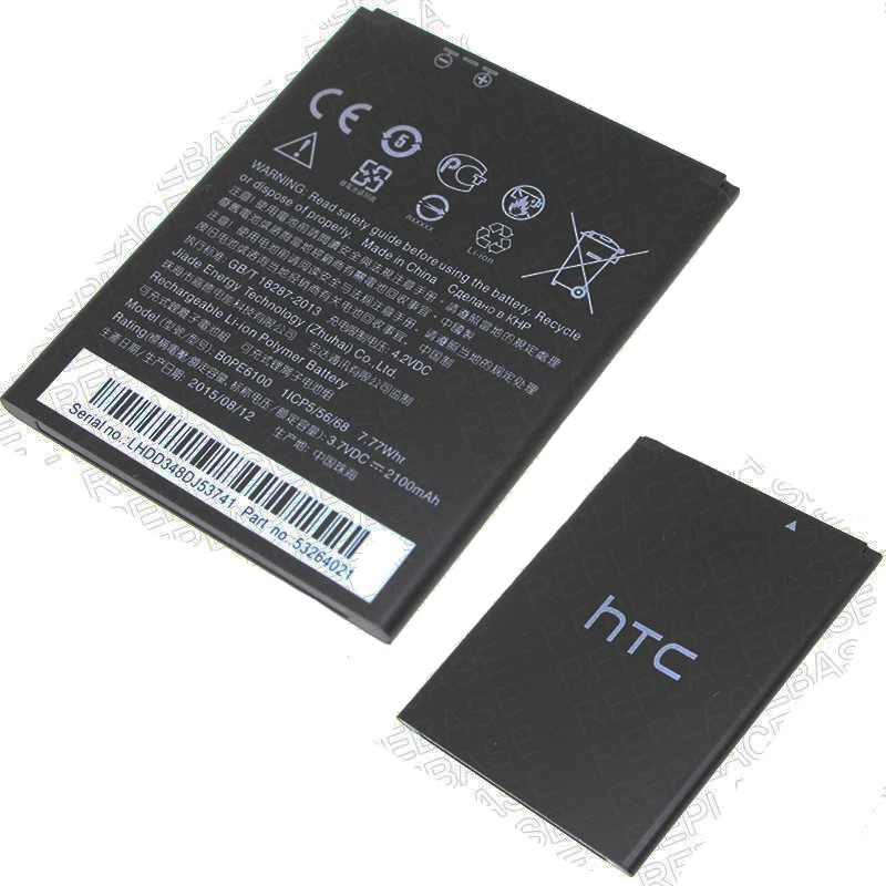 Pin HTC Desire 620/820 mini - BH 3 tháng - Hoàn tiền 100% nếu không hài lòng