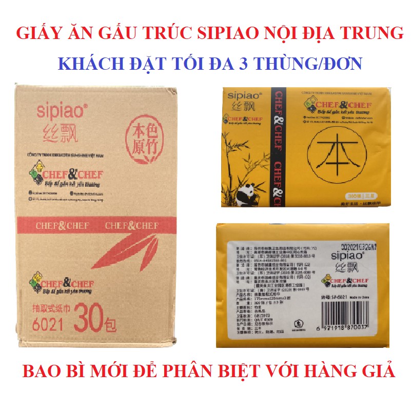 THÙNG 40 GÓI GIẤY THỎ/30 GÓI GIẤY ĂN GẤU TRÚC SIPIAO CHUẨN NỘI ĐỊA TRUNG