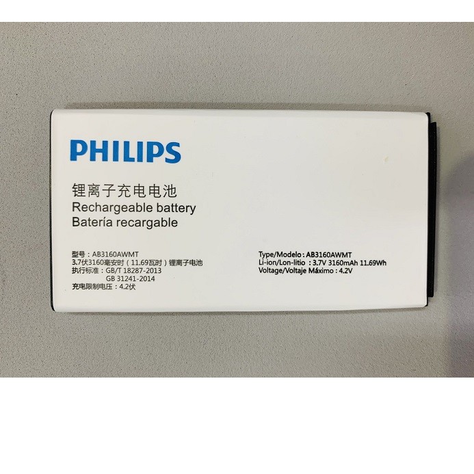 Pin Philips E570 - AB3160AWMT