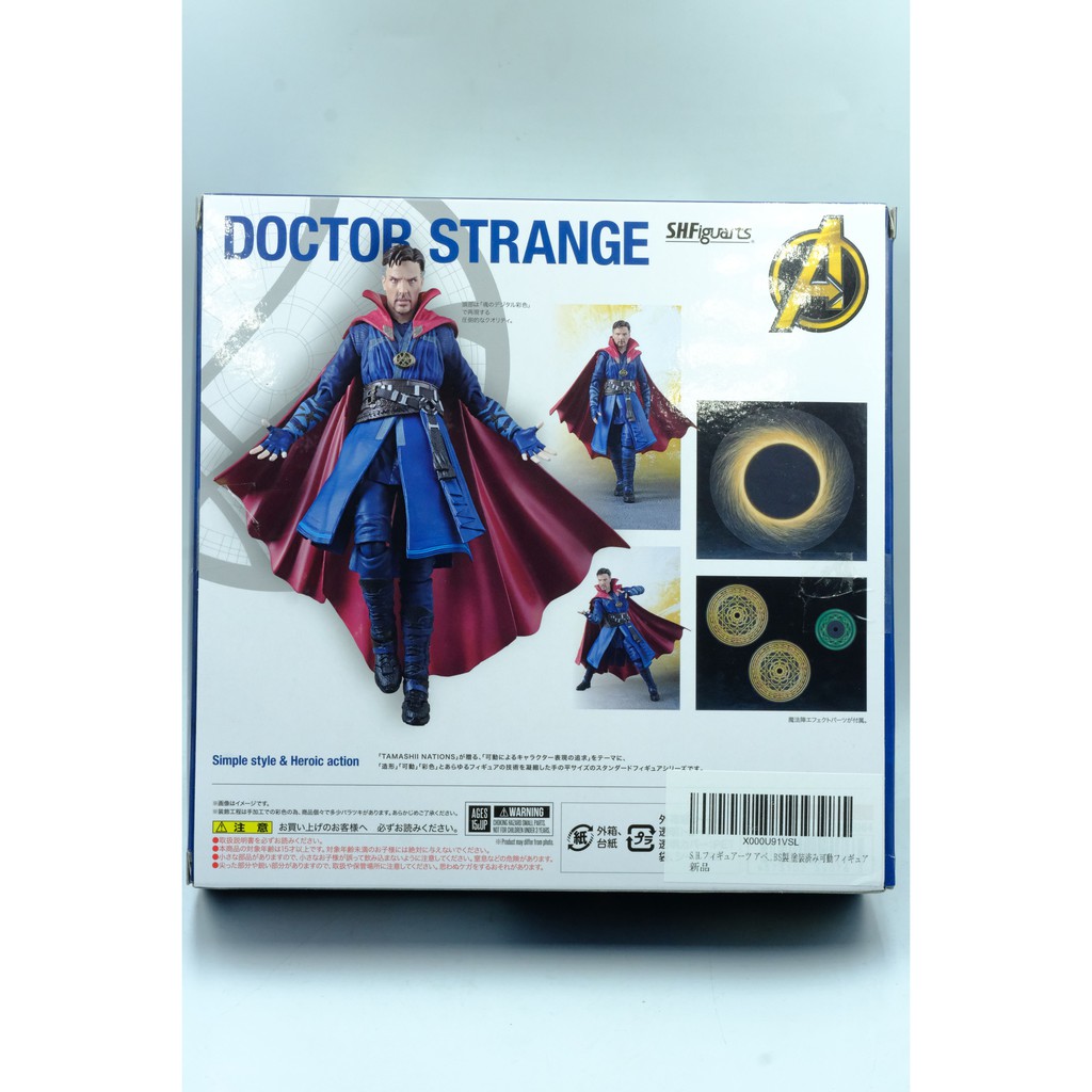 Mô hình SHF Doctor Strange Avengers Infinity War. Chính Hãng Bandai S.H.Figuarts Marvel. Hàng new nguyên seal ảnh thật