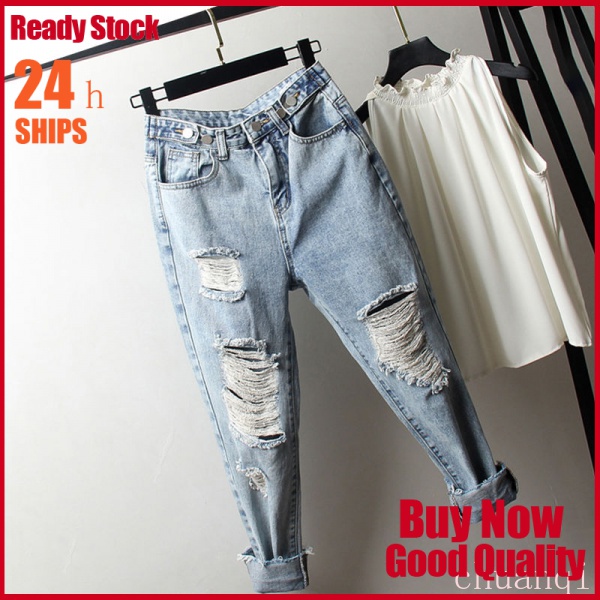 [NP] Quần jean rách cỡ lớn dành cho nữ Quần Harem thẳng dáng rộng 100KgÁo bé gái Quần crop Denim