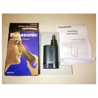 Máy tỉa lông mũi Panasonic ER-1115