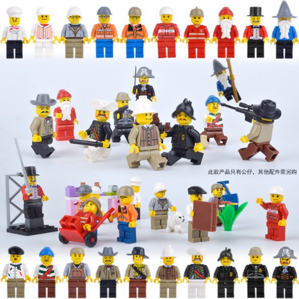 Bộ 56 Mô Hình Lego Nhân Vật