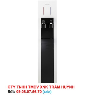 Máy lọc nước coway chp-590r