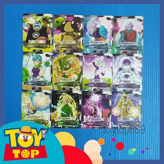 [Một thẻ] Thẻ bài Toonies Dragon Ball Super - Thế giới vô cực - Thẻ thường cũ 2nd phân loại 2