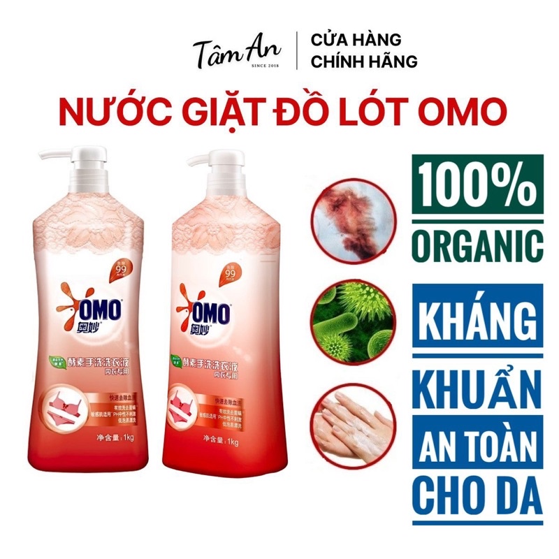 Nước giặt đồ lót OMO chuyên dụng, hàng NỘI ĐỊA TRUNG, chai lớn 1 Lít, siêu sạch