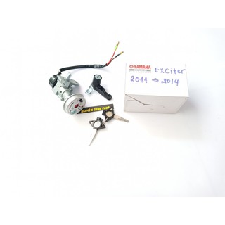 Bộ ổ khóa xe exciter 135 hàng loại 1