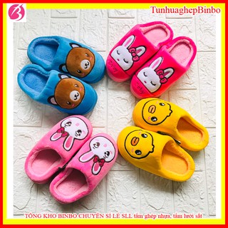 [Giảm GIÁ SỐC] Dép bông trẻ em 1-8 tuổi