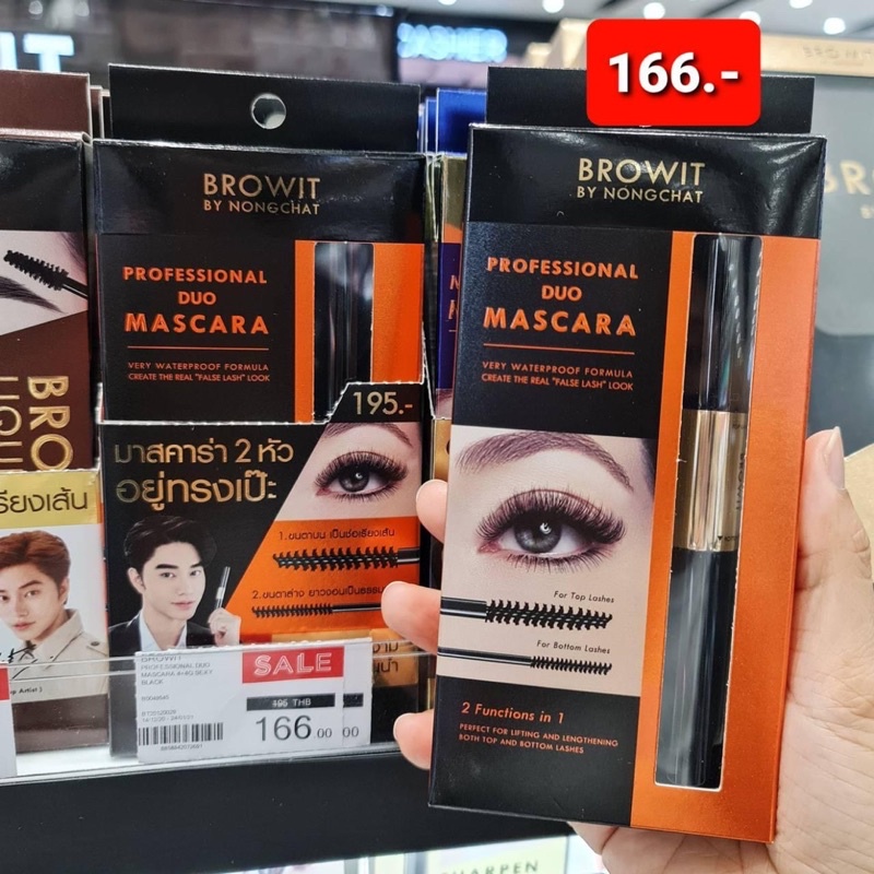 Mascara 2 Đầu Browit By Nongchat Professional Duo Dày Mi Thái Lan