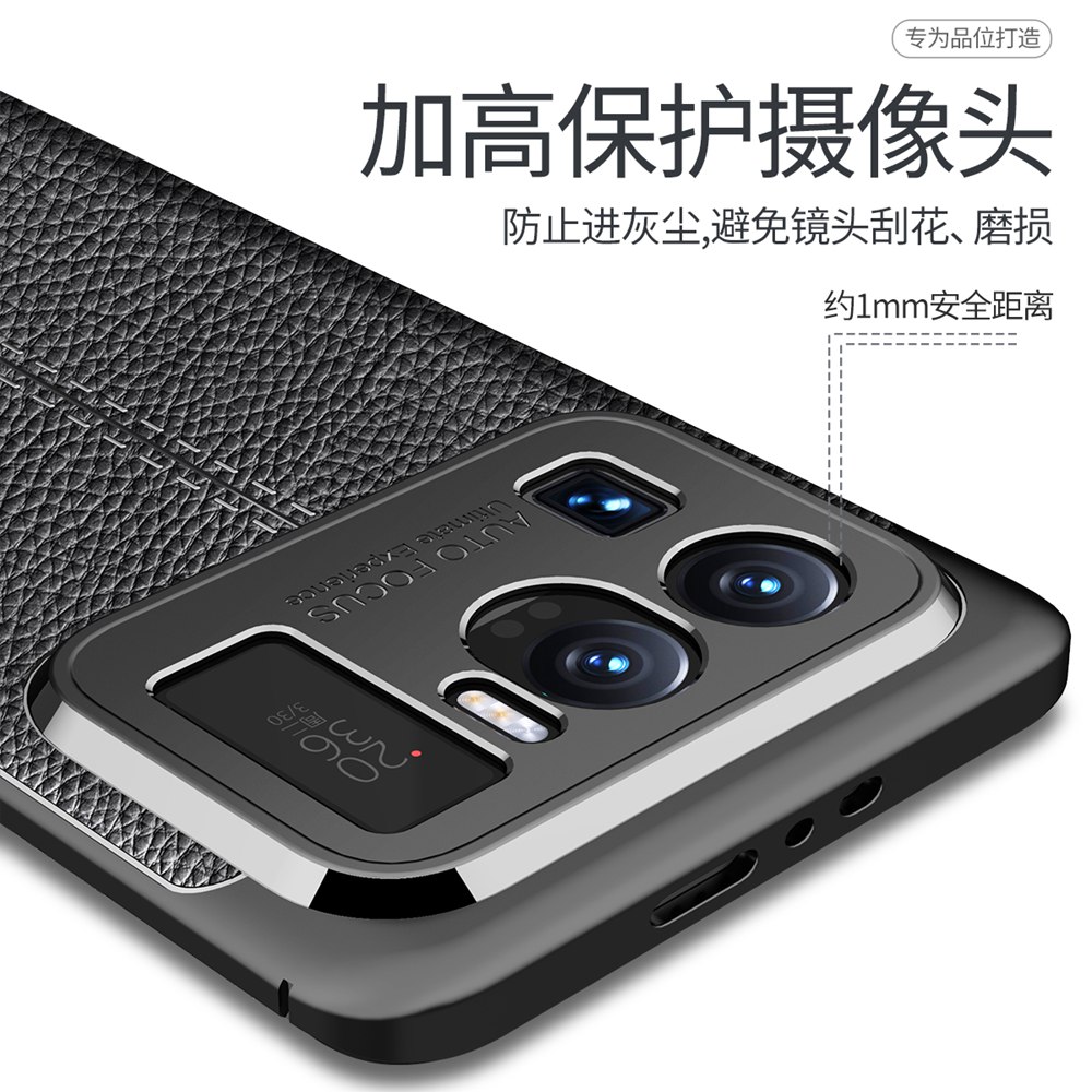 Ốp Điện Thoại TPU Silicone Mềm Nhám Chống Sốc Cho Xiaomi Mi 11 Ultra Xiomi Mi11 Ultra