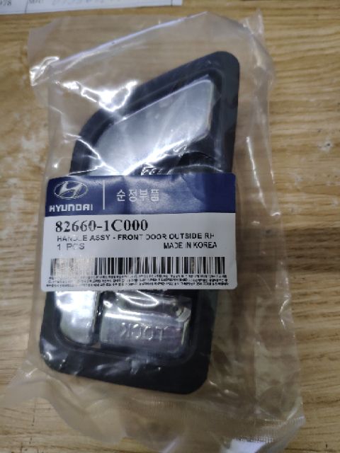 Tay mở cửa trong Huyndai Getz