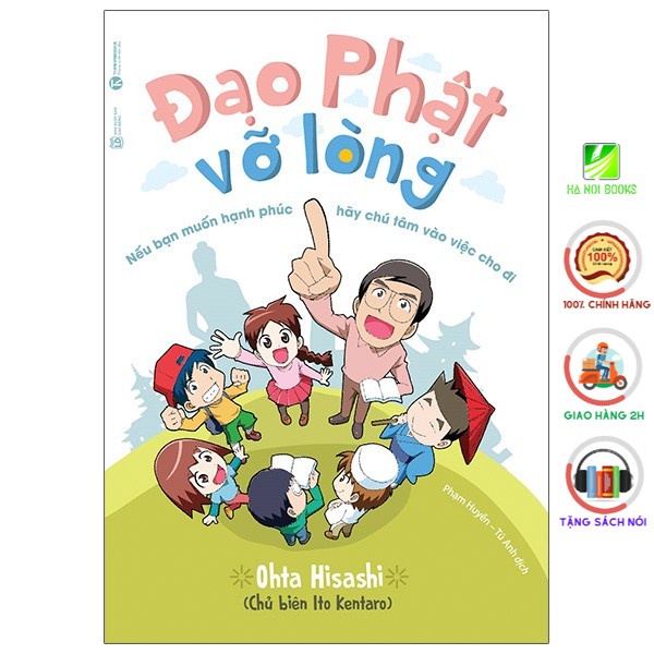 Sách Đạo Phật Vỡ Lòng (Tái Bản 2021) - Thái Hà Books