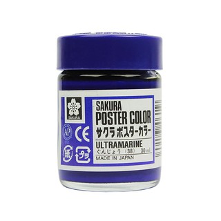 [ tychuotart ] [SIÊU RẺ] Màu Poster Hủ 30ml Sakura