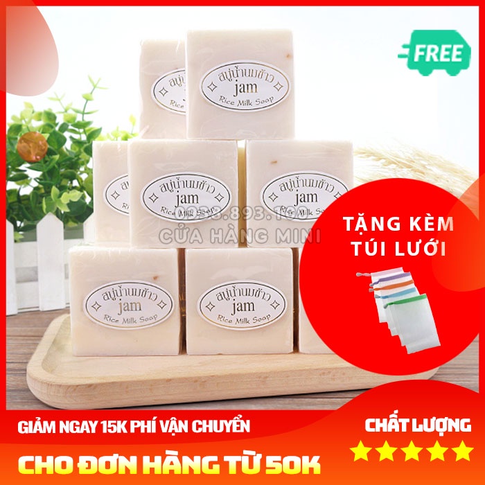 【FREESHIP】Nguyên Lốc 12 Cục Xà Phòng Cám Gạo Thái Lan Jam Rice Milk Soap