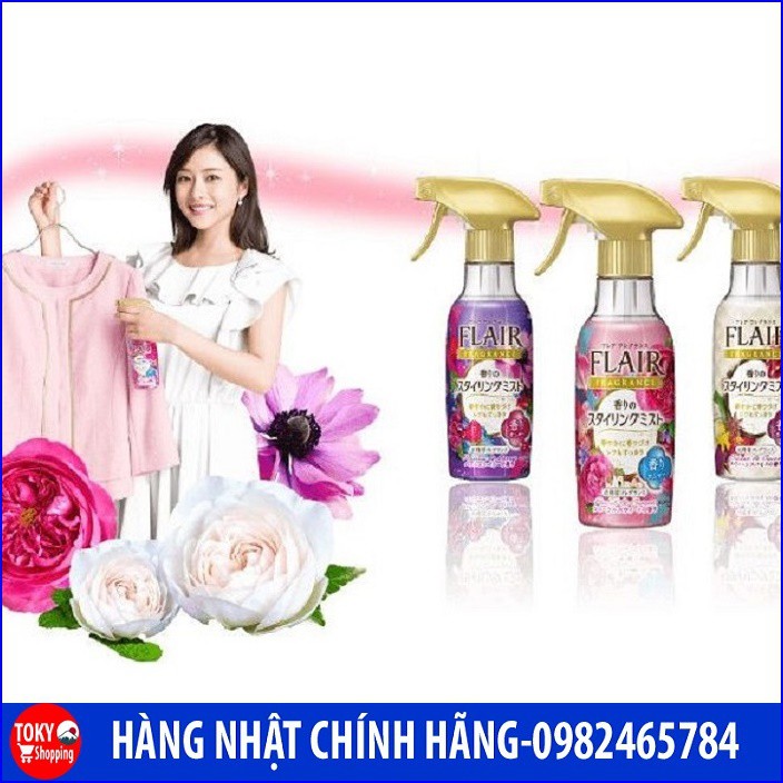 Xịt thơm và làm phẳng quần áo KAO 270ml Hàng Nhật Chính Hãng