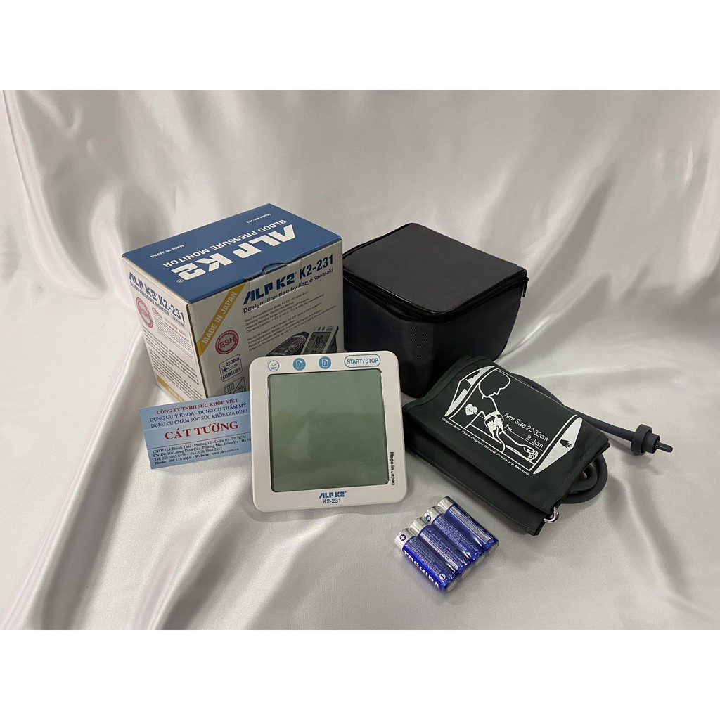 Máy đo huyết áp điện tử Nhật ALPK2 K2 231