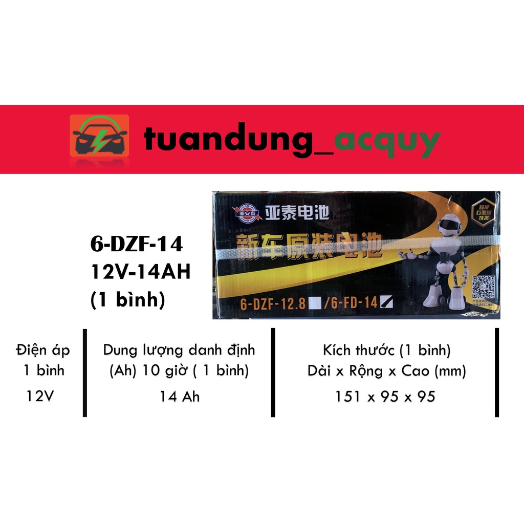 Ắc quy xe đạp điện, loa kéo YAANTAI 12V-14Ah  nội địa Trung Quốc.