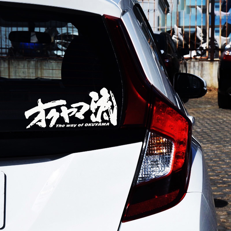 Sticker Phản Quang JDM Dán Trang Trí Xe Hơi Phong Cách Nhật Bản