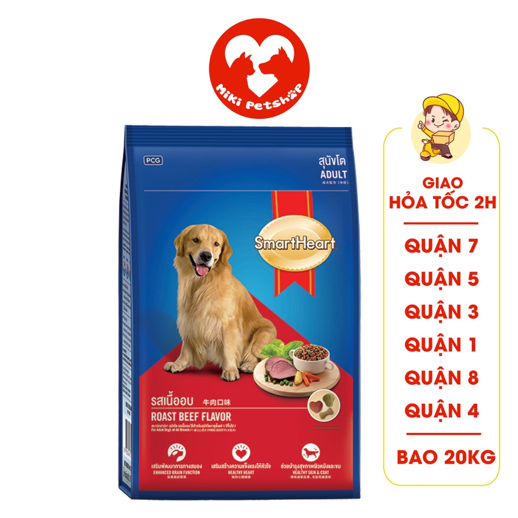 Thức Ăn Cho Chó Hạt Smartheart 20Kg Vị Bò Dành Cho Chó Lớn - Miki Petshop