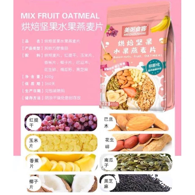 NGŨ CỐC SỮA CHUA HOA QUẢ TÚI 400g | BigBuy360 - bigbuy360.vn