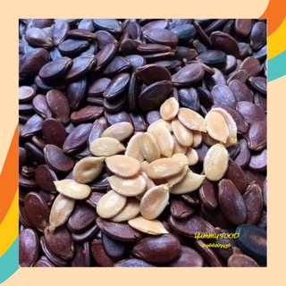 500gram Hạt Dưa Sấy