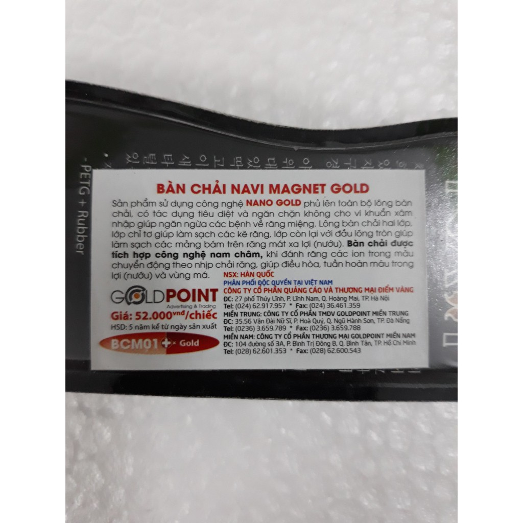 1 Cây Bàn Chải NAVI MAGNET GOLD  NANO SILVER BCM01 (Giao màu ngẫu nhiên)