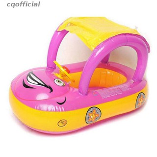 cqofficial Abc-1562 Baby Swim Ring With Sun Shade Car Boat Seat Available