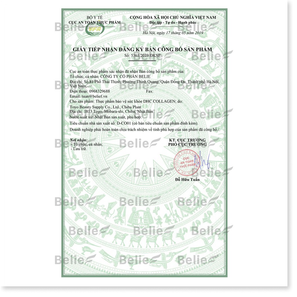 [Mã giảm giá mỹ phẩm chính hãng] DHC Viên uống Collagen | BigBuy360 - bigbuy360.vn