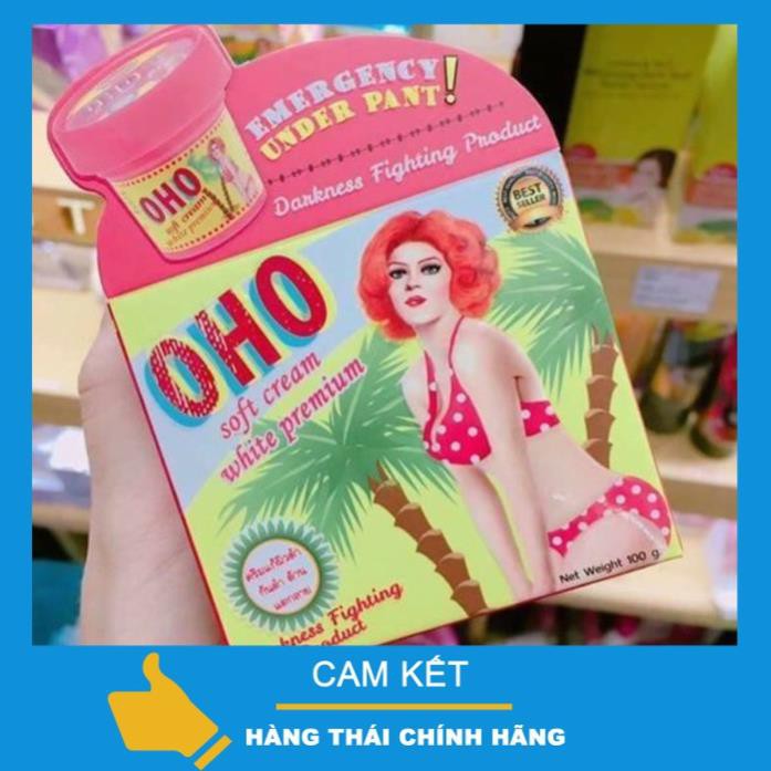 KEM TRỊ RẠN DA OHO HỦ TO 100GR THÁI LAN