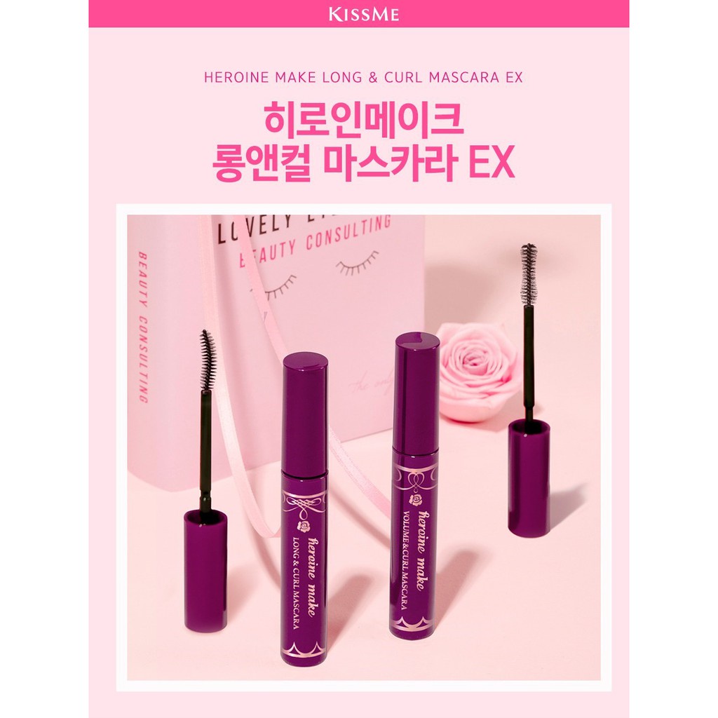 (clip auth-fake) Mascara Làm Cong và Dài Mi Kiss Me Heroine Make Long & Curl Mascara EX 6g (Bản Hàn) | BigBuy360 - bigbuy360.vn