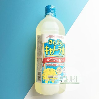 Dầu ăn Hoa Cúc Ajinomoto 1L - Nhật nội địa
