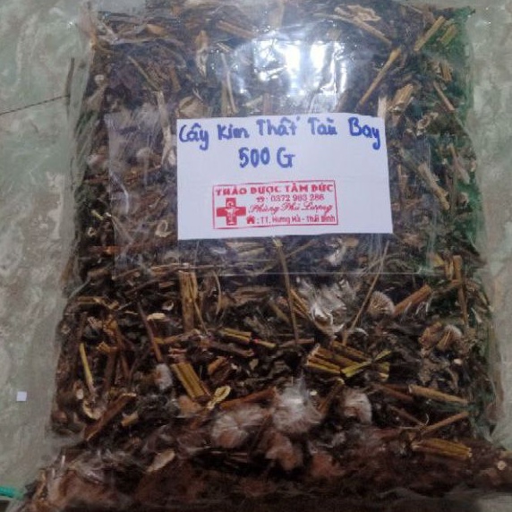 1KG Cây Tàu Bay  Khô