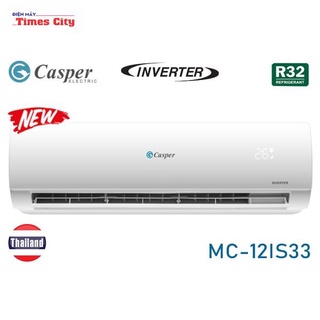 Điều hòa casper inverter 1 chiều 12000 btu mc-12is33