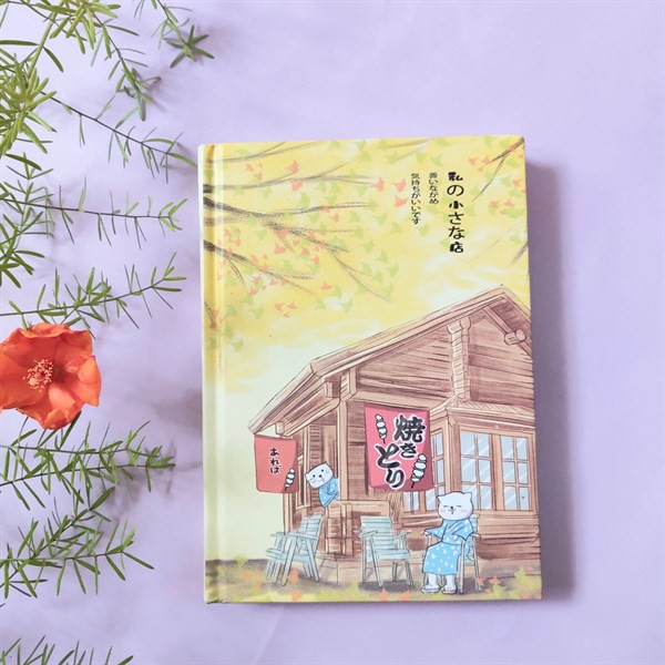 Sổ Kế Hoạch Nhật Ký 365 Ngày Life Planner - Nhật Bản Vàng