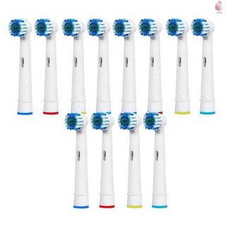 Set 12 đầu bàn chải đánh răng thay thế cho bàn chải đánh răng điện