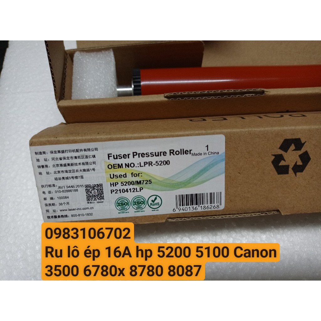 Trục Ru lô ép máy in hp 5200 5100 Canon 3500 6780x 8780 8087 16A