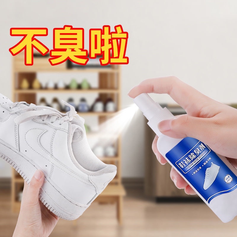 Lọ xịt khử mùi giầy dép, tất chống ẩm mốc, chống hôi Ulzzangshop520