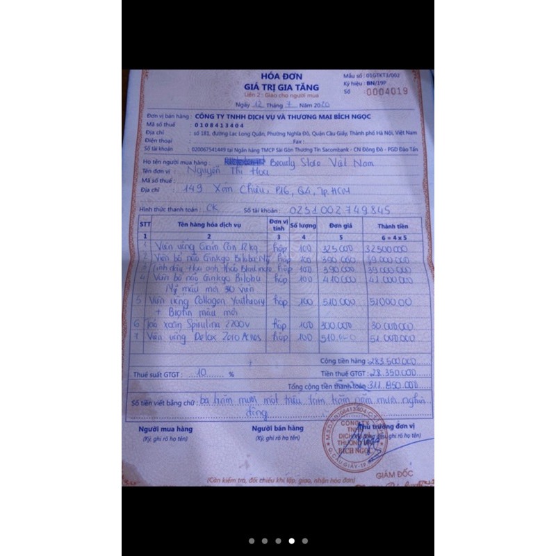 Ginkgo 3000 | Thế Giới Skin Care