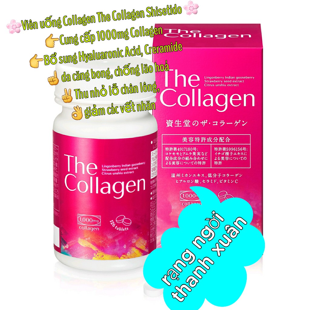 Viên uống Shiseido The Collagen Nhật giúp làm sáng da và bảo vệ da khỏi tia cực tím, lão hóa cực xịn xò.