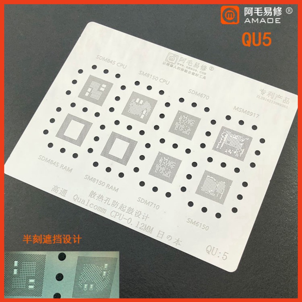 Vỉ Android CPU Qualcomm Amaoe