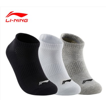 Tất/vớ nam các loại thương hiệu Lining - cập nhật phiên bản 2023