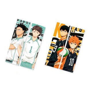 Bộ 4 chiếc Bookmark kẹp sách chủ đề Haikyu!
