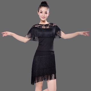 Áo khiêu vũ latin dance nữ